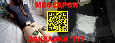 эйфоретик Кингисепп