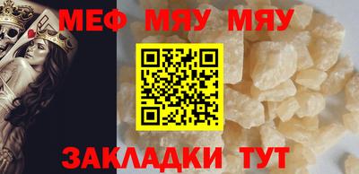 крисы Кинель