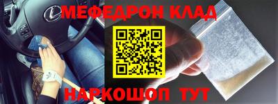 эйфоретик Кингисепп