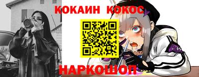 крисы Кинель