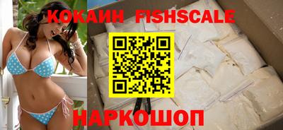 эйфоретик Кингисепп