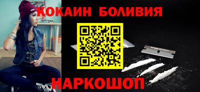 крисы Кинель