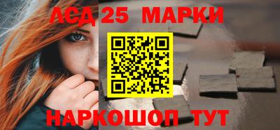 мяу мяу кристалл Кимры