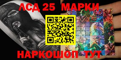 мяу мяу кристалл Кимры