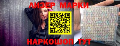 крисы Кинель