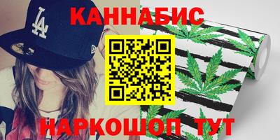 эйфоретик Кингисепп