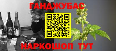 мяу мяу кристалл Кимры