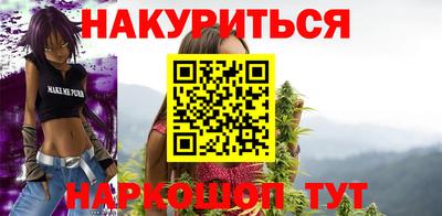 крисы Кинель