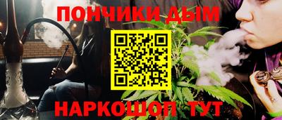 эйфоретик Кингисепп