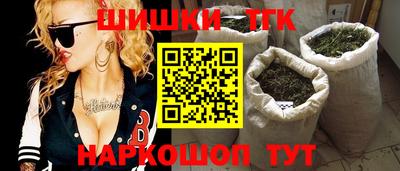 мяу мяу кристалл Кимры