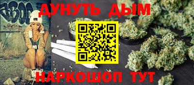 мяу мяу кристалл Кимры