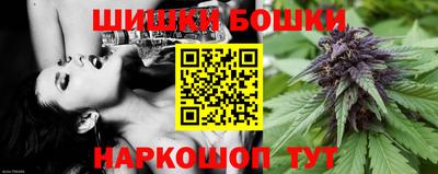 крисы Кинель