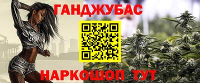 крисы Кинель