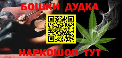 мяу мяу кристалл Кимры