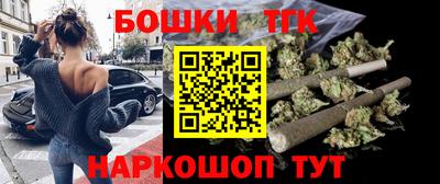 крисы Кинель