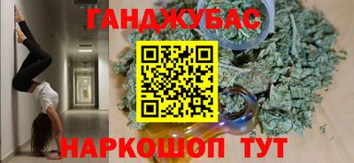 крисы Кинель