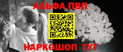 эйфоретик Кингисепп