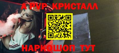 эйфоретик Кингисепп