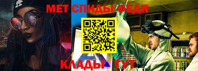 крисы Кинель