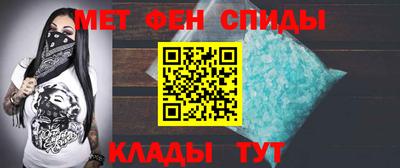 крисы Кинель