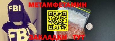 эйфоретик Кингисепп