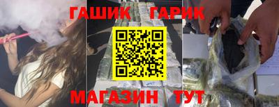 эйфоретик Кингисепп