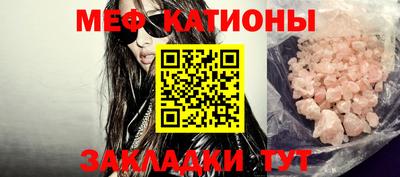 эйфоретик Кингисепп