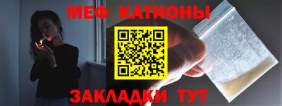 эйфоретик Кингисепп