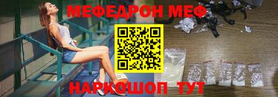 эйфоретик Кингисепп